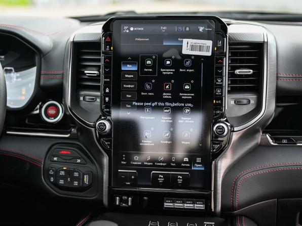Ram 1500 V Рестайлинг с пробегом 2026 года, цена 11 500 000 рублей, 61 км, offers.body_type.unknown, Автокод Объявления