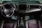 Toyota RAV4 IV (XA40) Рестайлинг Сургут  - изображение 30