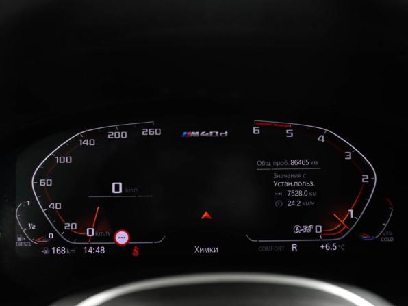 BMW X3 III (G01) с пробегом 2019 года, цена 5 300 000 рублей, 86290 км, внедорожник, Автокод Объявления