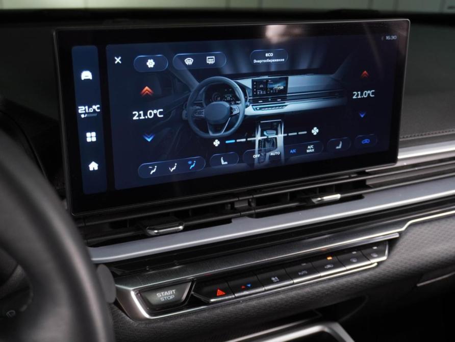 Geely Emgrand II Воронеж  - изображение 18