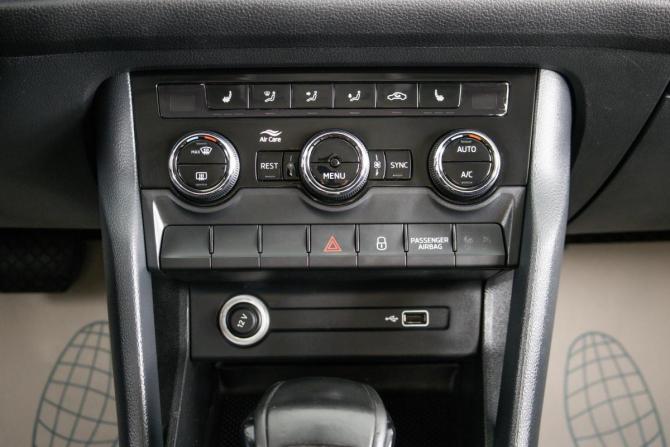 Skoda Kodiaq I с пробегом 2018 года, цена 2 199 000 рублей, 152776 км, внедорожник, Автокод Объявления