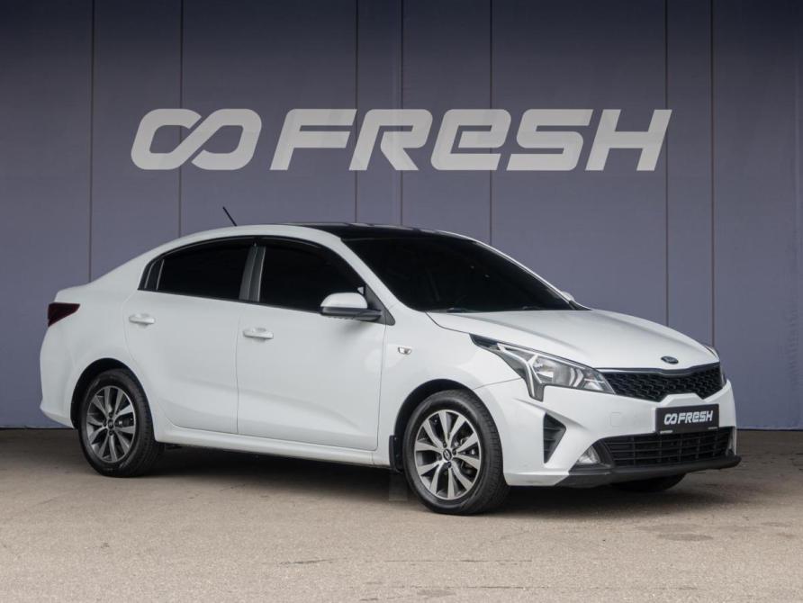 Kia Rio IV Рестайлинг Краснодар  - изображение 1