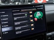 Haval H9 II Санкт-Петербург  - изображение 55