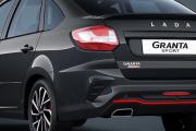 Lada (ВАЗ) Granta I Рестайлинг Москва  - изображение 27
