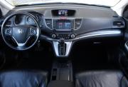Honda CR-V IV Нижний Новгород  - изображение 36