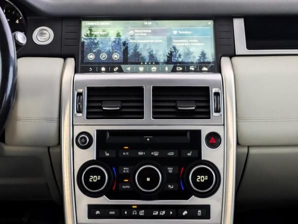 Land Rover Discovery Sport I с пробегом 2016 года, цена 1 955 000 рублей, 154502 км, внедорожник, Автокод Объявления