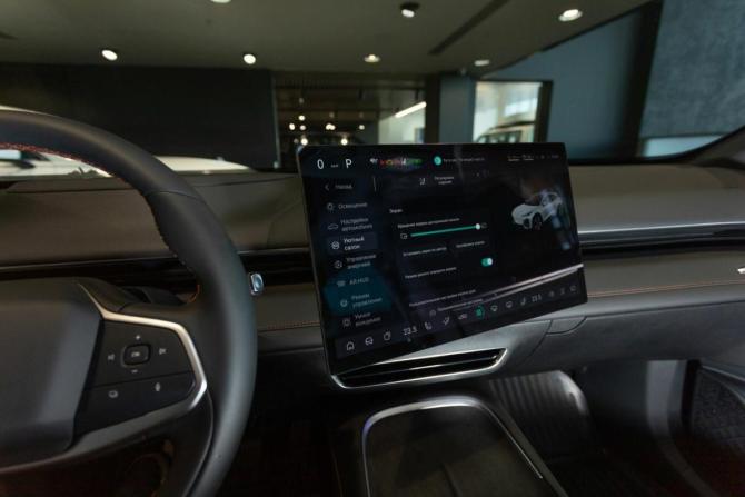 Новый Changan Deepal S07 I 2025 года, цена 5 289 900 рублей, внедорожник, Автокод Объявления