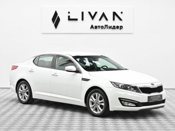 Kia Optima III с пробегом 2012 года, цена 729 000 рублей, 143911 км, седан, Автокод Объявления