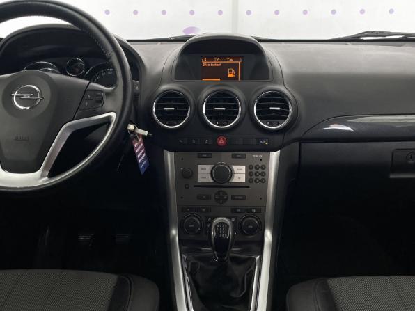 Opel Antara I Рестайлинг с пробегом 2014 года, цена 1 130 000 рублей, 168793 км, внедорожник, Автокод Объявления