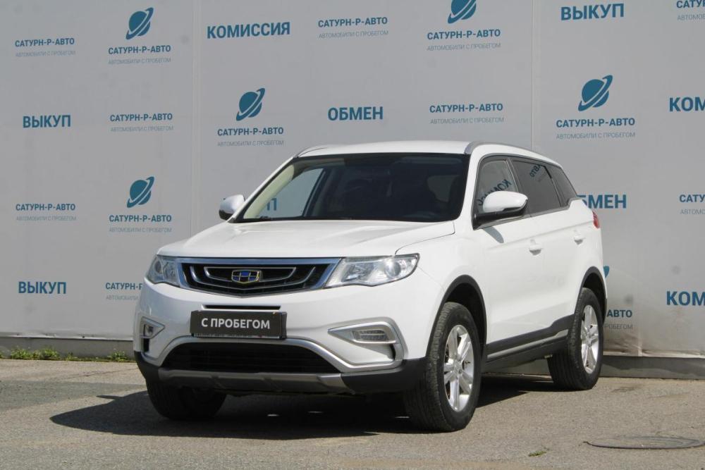 Geely Atlas I Пермь  - изображение 1