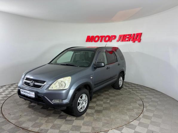 Honda CR-V II с пробегом 2004 года, цена 680 000 рублей, 369600 км, внедорожник, Автокод Объявления