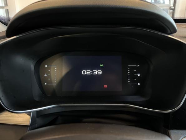 Geely Atlas Pro с пробегом 2022 года, цена 2 480 000 рублей, 38948 км, внедорожник, Автокод Объявления