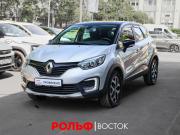 Renault Kaptur I Москва  - изображение 20