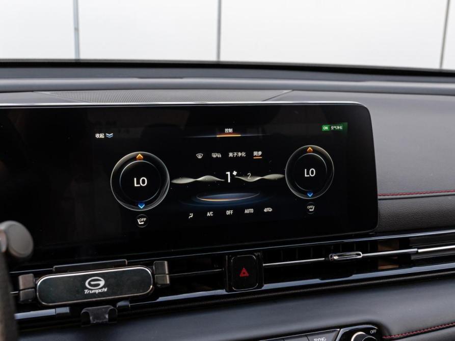 GAC Trumpchi Empow Краснодар  - изображение 16