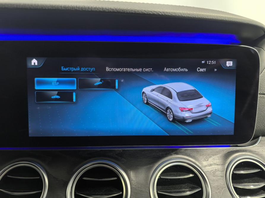Mercedes-Benz E-Класс V (W213 S213 C238) Рестайлинг Санкт-Петербург  - изображение 26