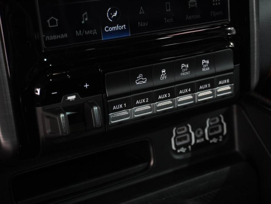 Ram 1500 V Воронеж  - изображение 28