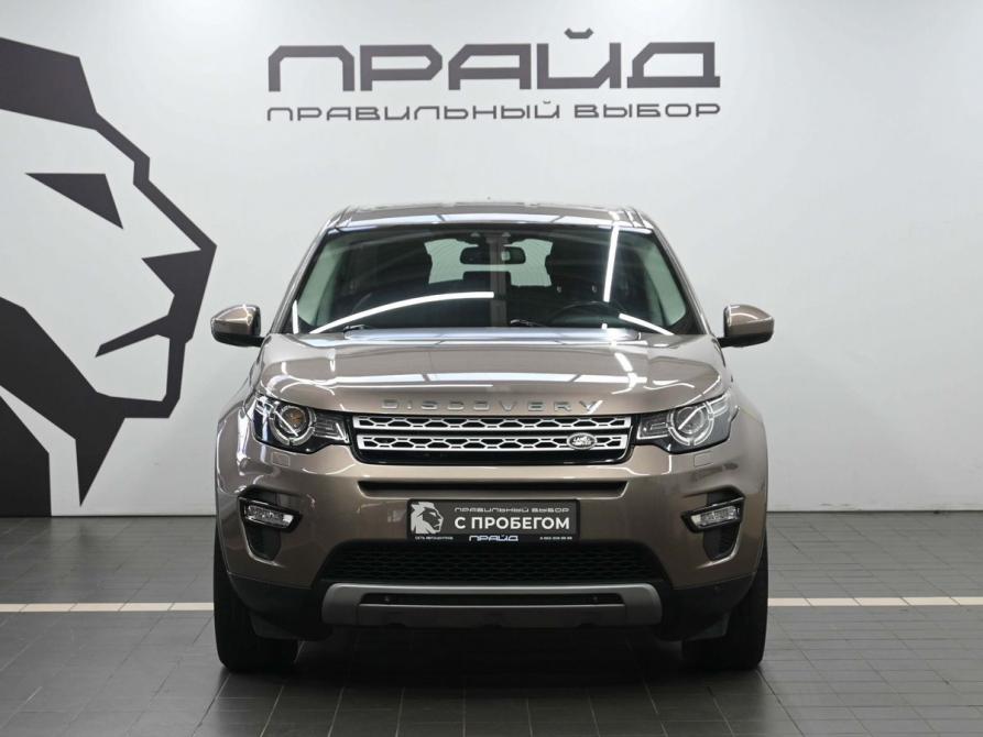 Land Rover Discovery Sport I Ростов-на-Дону  - изображение 2