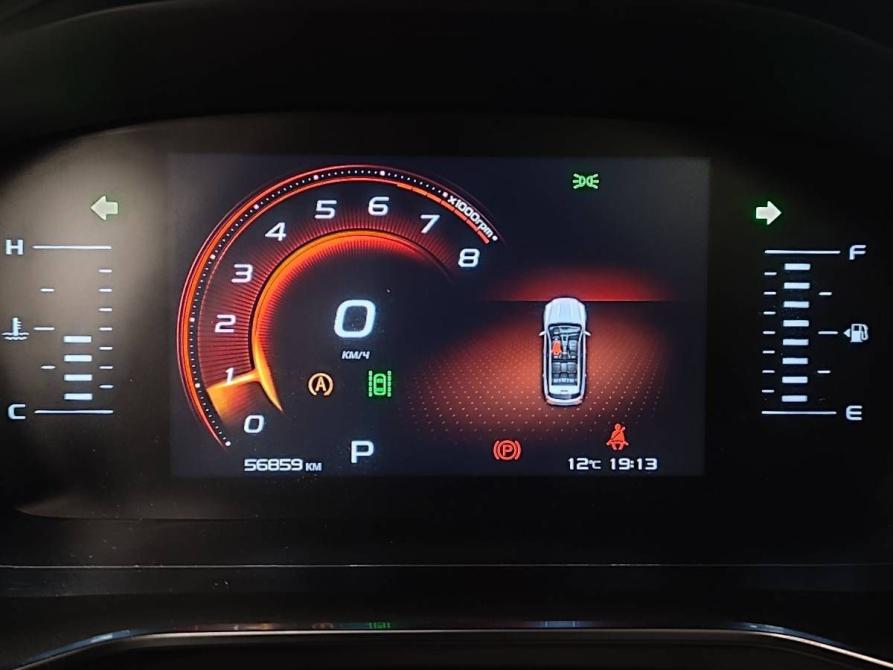 Geely Atlas Pro Москва  - изображение 17