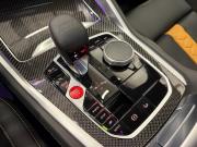 BMW X6 M III (F96) Рестайлинг Санкт-Петербург  - изображение 45