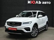 Geely Atlas Pro Екатеринбург  - изображение 21