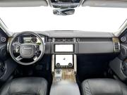 Land Rover Range Rover IV Рестайлинг Москва  - изображение 45