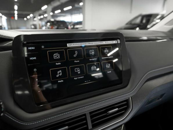 Volkswagen Tharu XR с пробегом 2026 года, цена 3 275 000 рублей, 50 км, внедорожник, Автокод Объявления