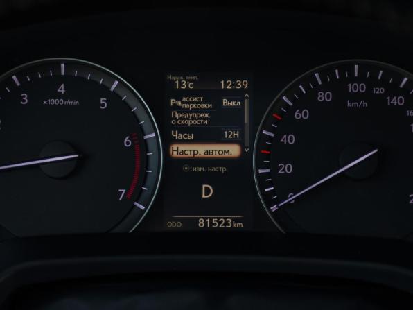 Lexus RX IV с пробегом 2017 года, цена 3 998 000 рублей, 81000 км, внедорожник, Автокод Объявления