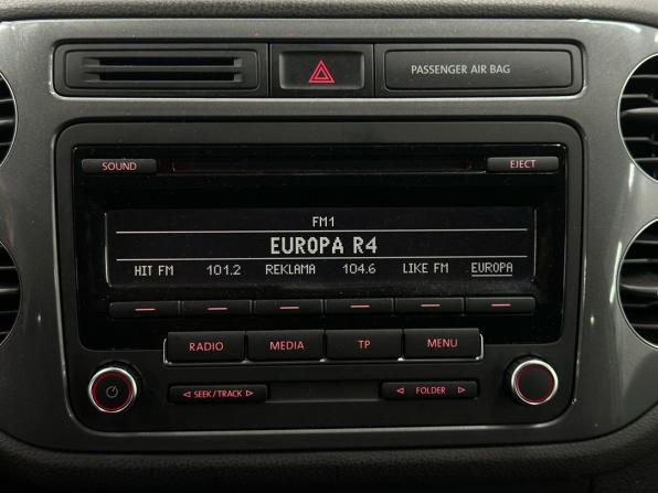 Volkswagen Tiguan I Рестайлинг с пробегом 2012 года, цена 1 259 900 рублей, 164000 км, внедорожник, Автокод Объявления