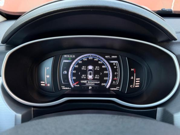 Geely Atlas I с пробегом 2019 года, цена 1 530 000 рублей, 132736 км, внедорожник, Автокод Объявления