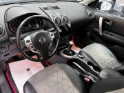 Nissan Qashqai I Рестайлинг Тверь  - изображение 29
