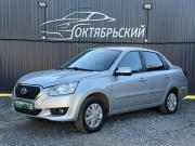 Datsun on-DO I Ижевск  - изображение 13