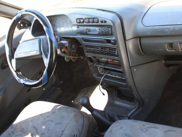 Lada (ВАЗ) 2114 с пробегом 2003 года, цена 89 000 рублей, 264553 км, хэтчбек, Автокод Объявления