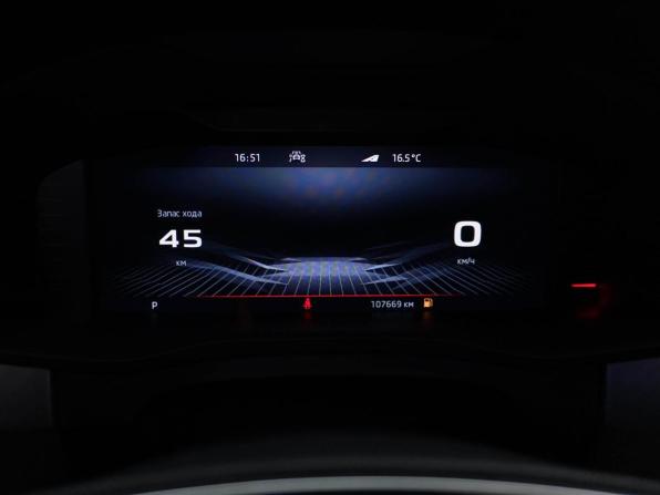 Skoda Kodiaq I Рестайлинг с пробегом 2022 года, цена 3 089 977 рублей, 107669 км, внедорожник, Автокод Объявления