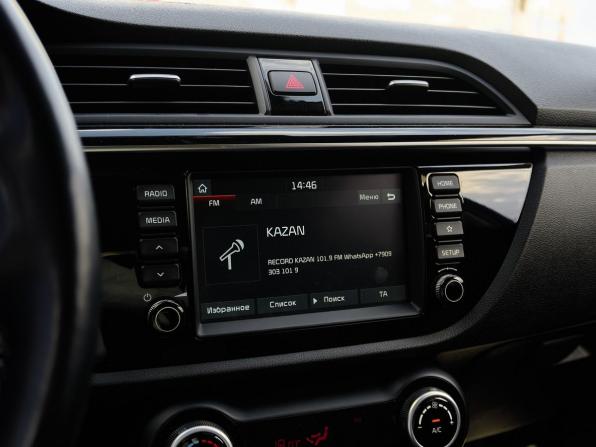 Kia Rio IV с пробегом 2019 года, цена 1 720 000 рублей, 76279 км, хэтчбек, Автокод Объявления