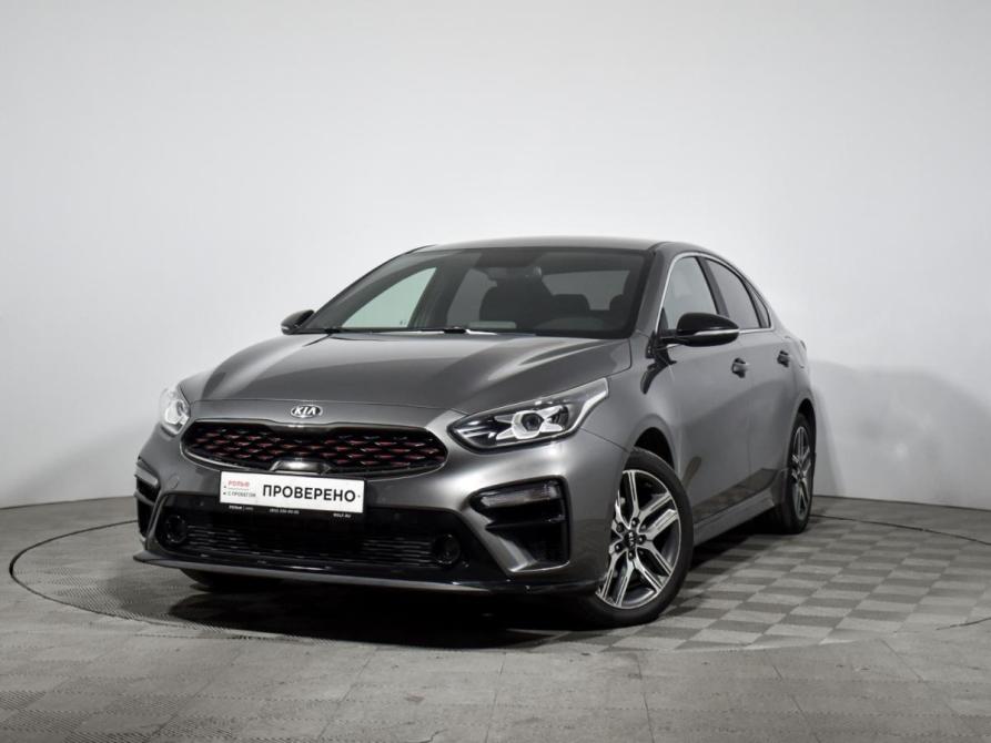 Kia Cerato IV Санкт-Петербург  - изображение 1