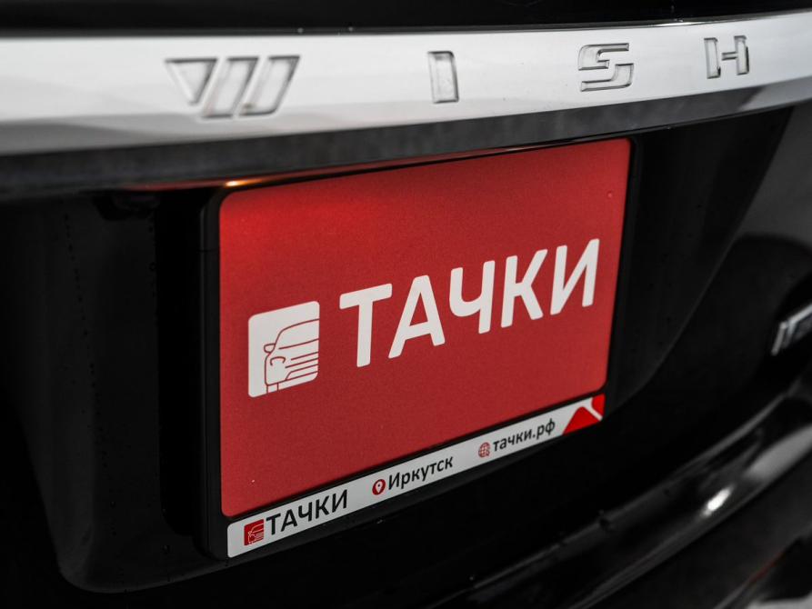 Toyota Wish II Рестайлинг Иркутск  - изображение 25