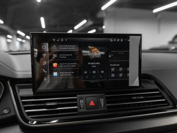 Audi Q5 II (FY) Рестайлинг с пробегом 2025 года, цена 5 620 000 рублей, 57 км, внедорожник, Автокод Объявления