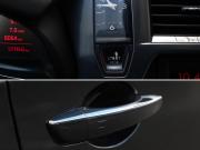 Citroen DS5 Москва  - изображение 38