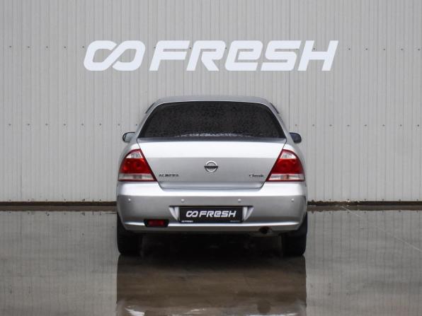 Nissan Almera Classic I с пробегом 2012 года, цена 690 000 рублей, 151960 км, седан, Автокод Объявления