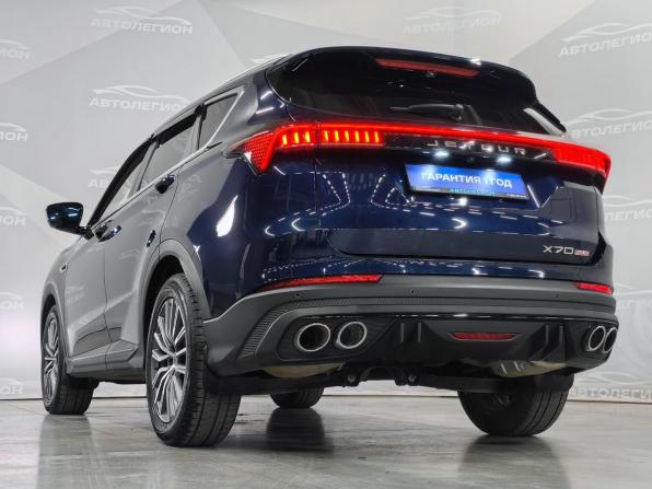 JETOUR X70+ I с пробегом 2023 года, цена 2 050 000 рублей, 67654 км, внедорожник, Автокод Объявления
