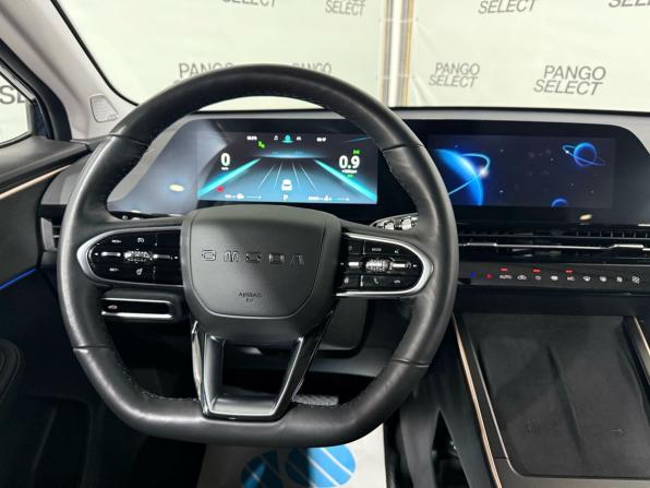 Omoda C5 I с пробегом 2023 года, цена 1 844 000 рублей, 33564 км, внедорожник, Автокод Объявления