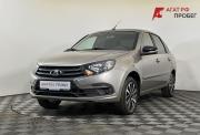 Lada (ВАЗ) Granta I Рестайлинг Нижний Новгород  - изображение 17