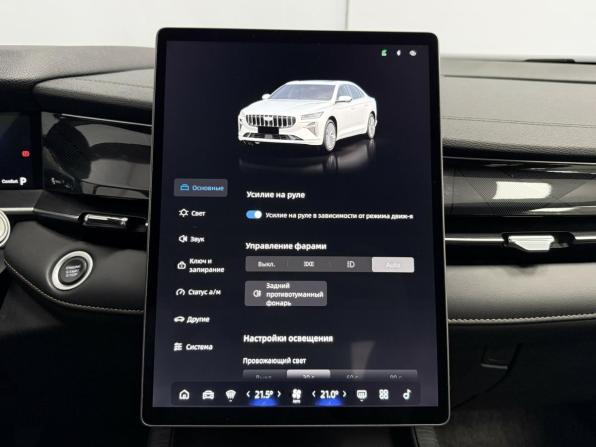 Geely Preface I с пробегом 2024 года, цена 2 835 000 рублей, 29675 км, седан, Автокод Объявления