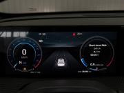 Changan CS75 Plus III Краснодар  - изображение 33