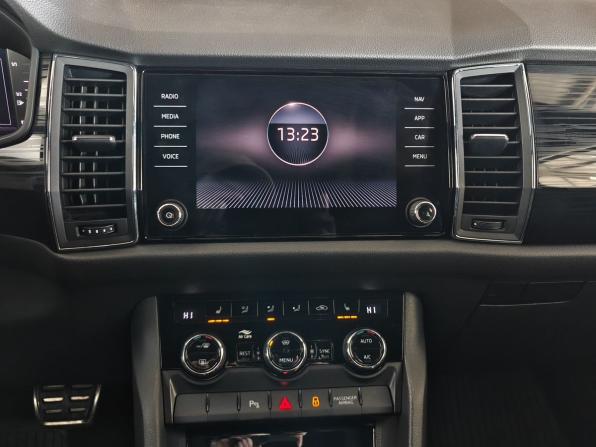 Skoda Kodiaq I с пробегом 2020 года, цена 3 150 000 рублей, 98500 км, внедорожник, Автокод Объявления