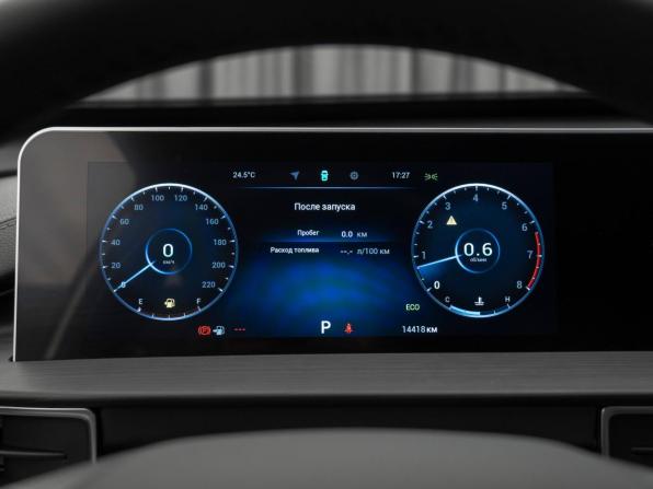 Chery Tiggo 4 Pro I Рестайлинг с пробегом 2024 года, цена 1 780 000 рублей, 14411 км, внедорожник, Автокод Объявления