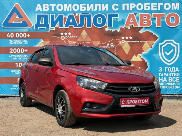 Lada (ВАЗ) Vesta I с пробегом 2018 года, цена 700 000 рублей, 147300 км, седан, Автокод Объявления