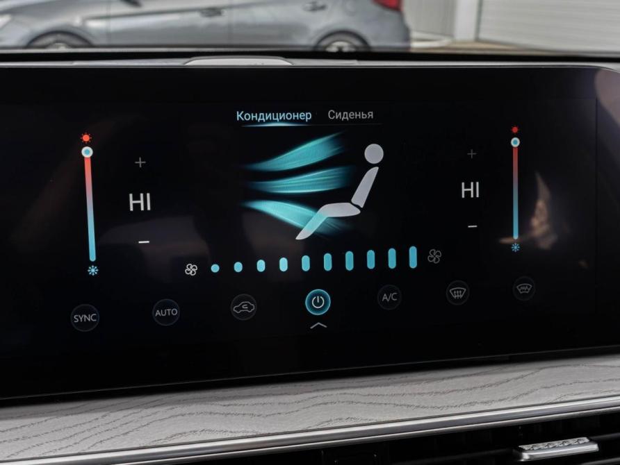 Chery Arrizo 8 Краснодар  - изображение 14