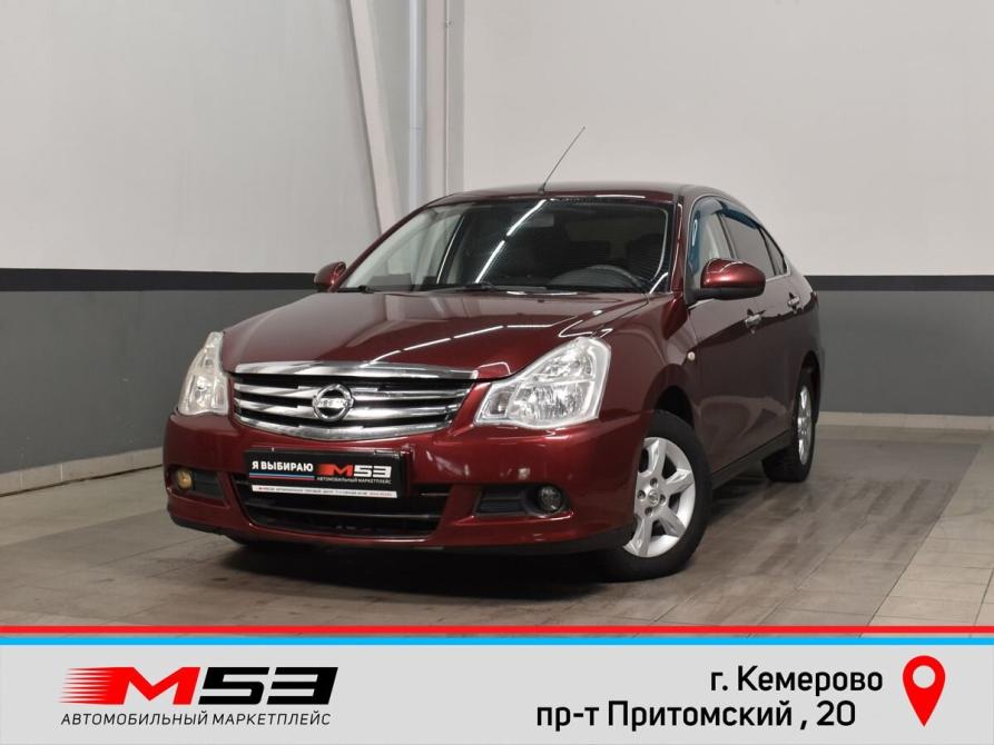 Nissan Almera III (G15) Кемерово  - изображение 1