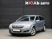 Opel Astra H Рестайлинг Екатеринбург  - изображение 7